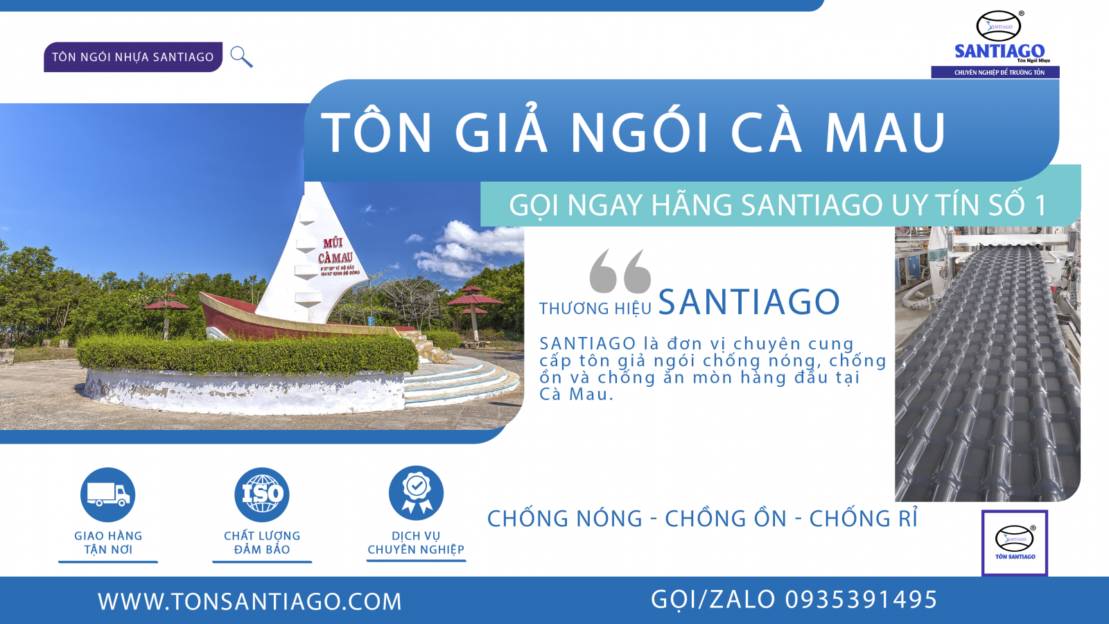 tôn giả ngói cà mau